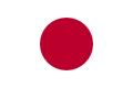 View all Japan coins