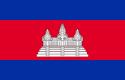 Cambodia flag