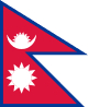 Nepal flag