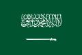 Saudi Arabia flag