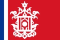 Sulu flag